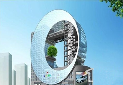 地标性物业资料下载-江西宜春5亿打造地标性建筑“明月之都”大酒店