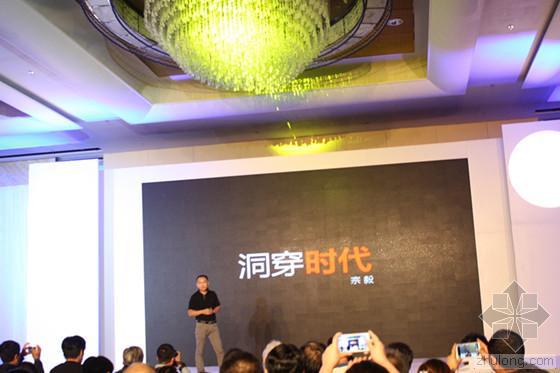 北京中关村中欧国际工商学院资料下载-颠覆传统格局：空气卫士—芬尼活空气净化器新品上市