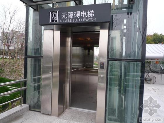 电梯装修报告资料下载-如需电梯服务 请您拨打电话
