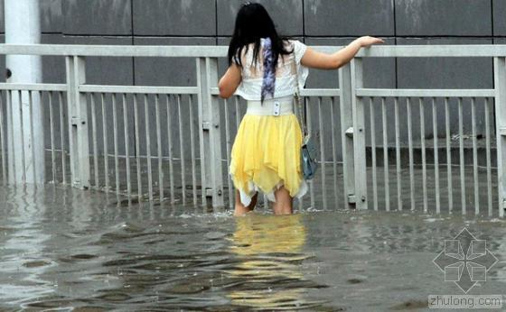 水库控制性详细规划资料下载-市区就积水内涝难题 建大型地下水库可行吗?