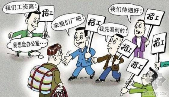 水电水电业主安全管理资料下载-小水电站招工难 水电监管难以到位