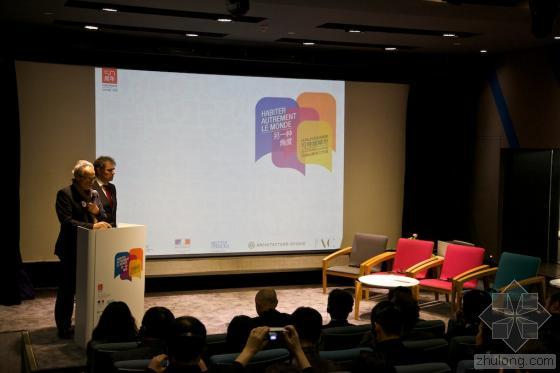 可持续大学建筑资料下载-《另一种角度-可持续城市by 法国AS建筑工作室》