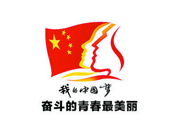 [分享]80后建筑者"光环"的背后