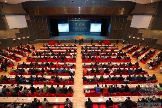 智慧城市专家资料下载-第九届中国智慧城市大会在京胜利召开