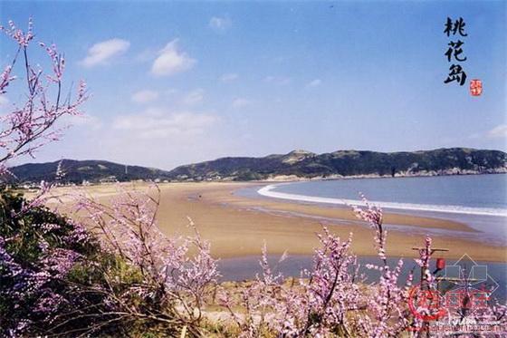 桃花島景觀