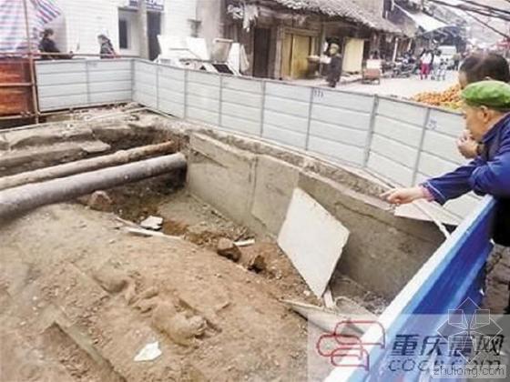 碱性长石资料下载-重庆挖出明代“10米长石拱桥”