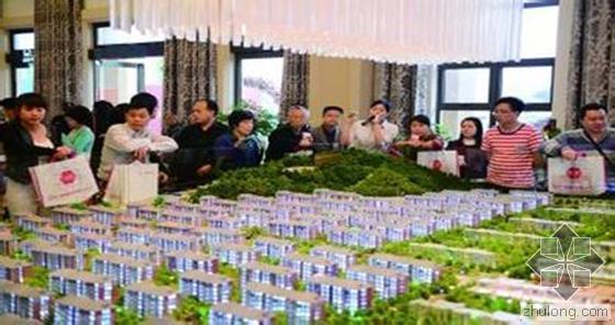 房产众筹模式资料下载-房企推出“一对多”模式卖房 单套直降甚至高达80万元
