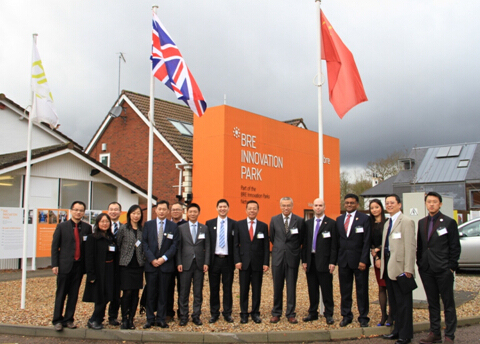 商业低碳建筑资料下载-第一届英中低碳建筑产业化论坛在英国沃特福德召开