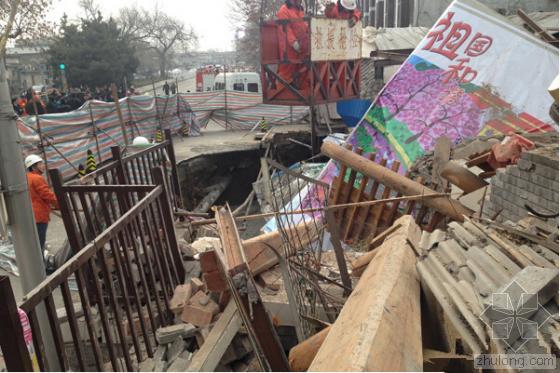 低层四合院效果图资料下载-北京四合院掏地下室渐成风气 责任在谁？