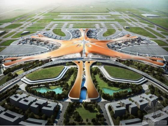 机场绿化设计方案资料下载-一睹北京大兴新机场“海星”设计方案
