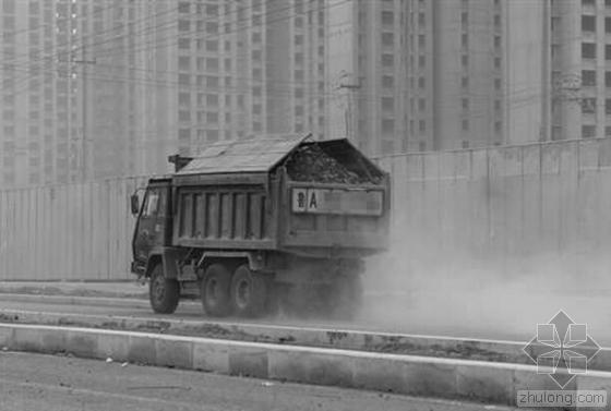 室外工程施工扬尘控制资料下载-工程环保新动作 北京3月起开征施工扬尘排污费