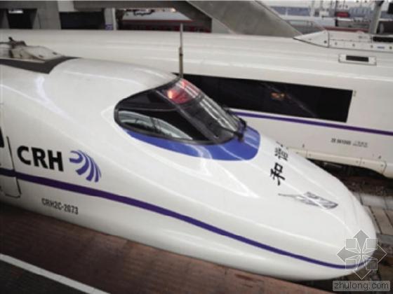 日本公路服务区设计资料下载-中国竞“泰国高铁项目” 日本“插一手”