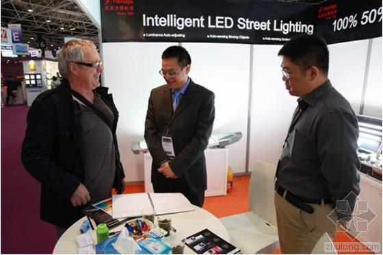 led智能路灯资料下载-北京光桥LED部品新技术发布会
