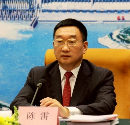 [分享]水利部部长:全面推行城镇居民用水阶梯价格制