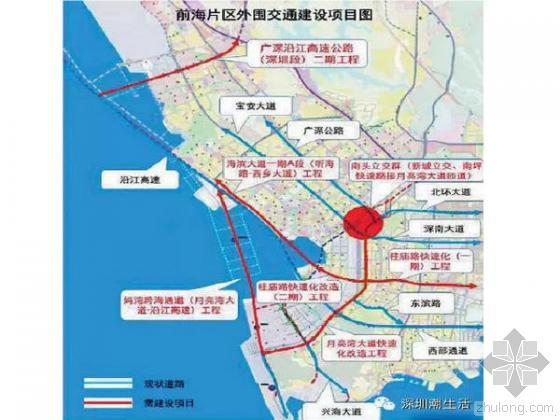 深圳前海贸易资料下载-深圳第一条海底隧道拟动工 预计2021年建成