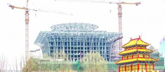 国家奥林匹克公园资料下载-首个国家级博物馆 中国国学中心主体结构封顶