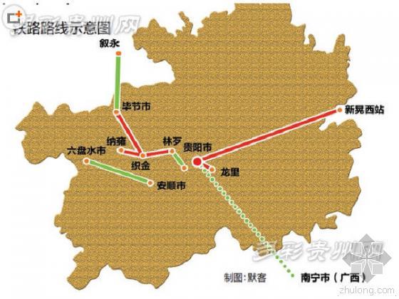 2015年贵州9大铁路项目拟投资290亿元-贵州铁路路线规划图