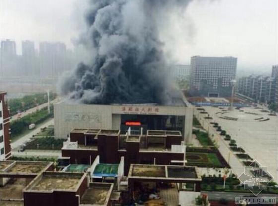 绿色地标建筑资料下载-江西地标建筑汤显祖大剧院失火 投资亿元修建
