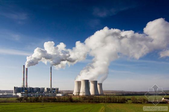 锅炉大气排放量资料下载-燃煤电厂超低排放改造获资金支持