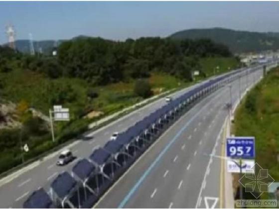 护栏板高速公路资料下载-韩国高速公路奇特“太阳能板”自行车道