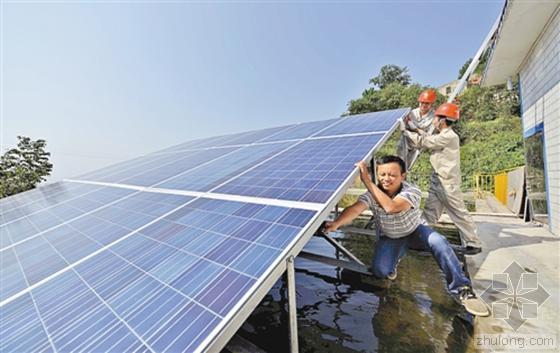 光伏发电效益资料下载-农民建重庆最大光伏发电项目 个人投资400万元