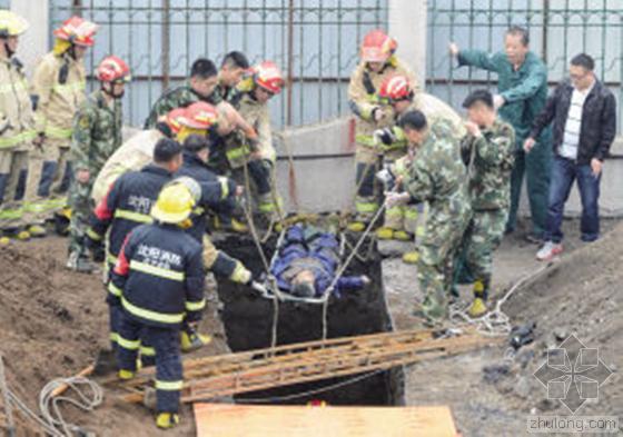 心电室平面图资料下载-地铁十号线在建段坍塌事故 一人死亡