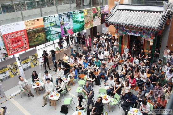 园林热点问题资料下载-青年风景园林师圆桌讨论—
暨第三届“风景园林高校联合论坛”举办
