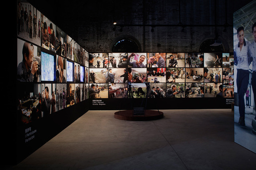 刘家琨资料下载-OMA为2015年威尼斯国际艺术双年展设计的中国馆已开放