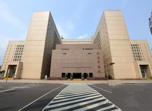 工程中的预备金资料下载-台北市政大楼改造耗资2亿 被批“省小钱花大钱”