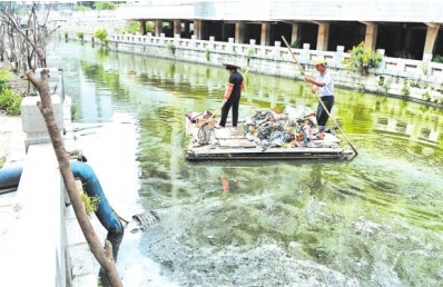 水厂管网改造资料下载-污水垃圾顺水流 市区内沟河成“臭水沟”