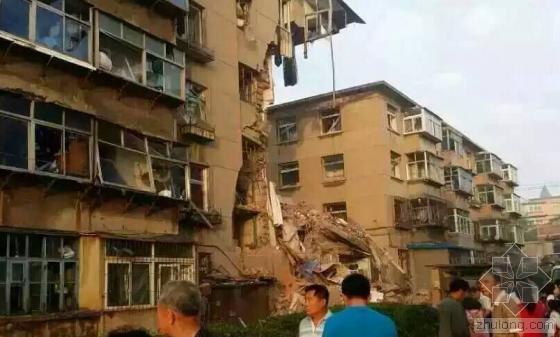 崩塌的事故资料下载-辽宁葫芦岛居民楼爆炸 半扇楼体崩塌