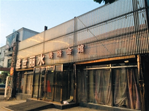 汽车4s店改造资料下载-建筑大梁竟被私拆 楼还能不塌？