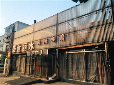 汽车4s店改造资料下载-建筑大梁被私拆 会馆坍塌致6死6伤