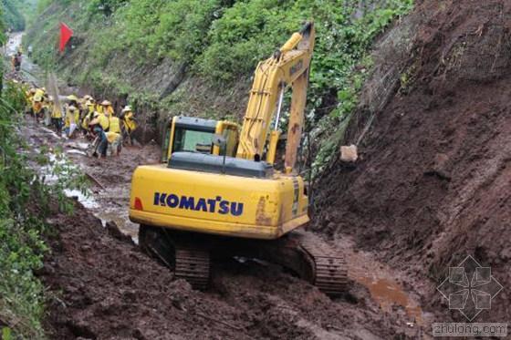 湖南滑坡地点资料下载-洛湛铁路娄邵段塌方 抢修10多小时恢复通车