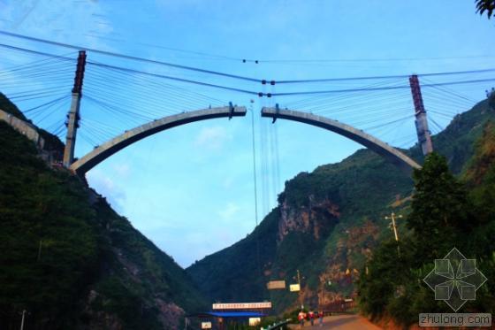 200米桥梁设计图资料下载-200米！世界最大单跨混凝土拱式渡槽拱圈吊装完成