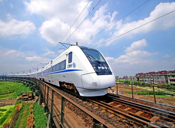 东莞工程预算资料下载-香港26公里高铁预算达682亿元 造价超内地13倍
