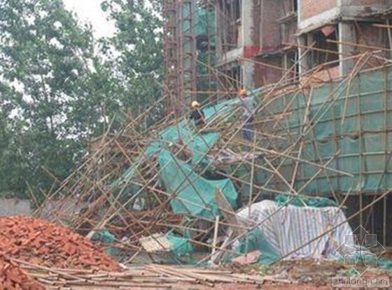住建部复工资料下载-继西藏林芝“7.5”坍塌事故之后住建部做了哪些工作？