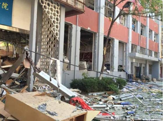 塞维利亚大学科学教育学院资料下载-兰州大学公寓楼施工现场发生闪爆 17人受伤