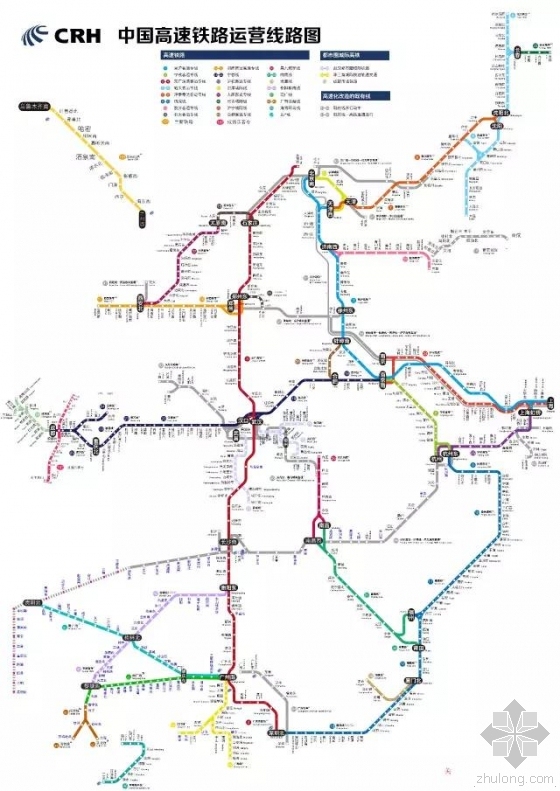 港湾式停靠站资料下载-神一样的“中国高铁运营线路图”！