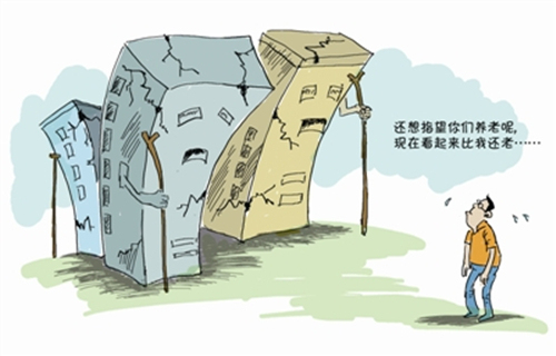 楼房自建房资料下载-楼房进入“质量报复周期” 应如何应对？