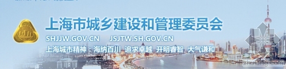 关于在上海市开展建筑信息模型技术  应用试点工作的通知-上海市城乡建设和管理委员会