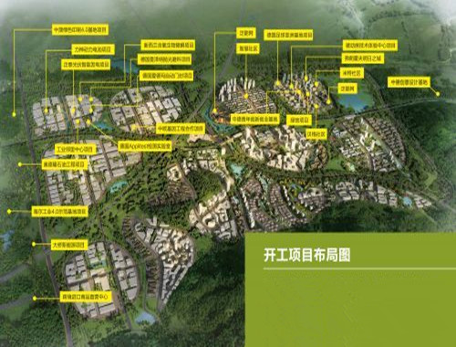 南京国家遗传工程资料下载-青岛西海岸23个项目集中开工 总投资逾200亿
