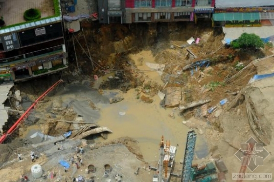 阿里巴巴常平办公室视频资料下载-东莞莞惠地段3年6次塌陷 质量监督到没到位？