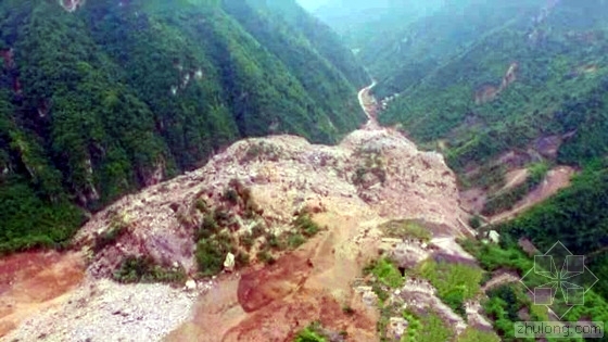 滑坡地质灾害处理方案资料下载-陕西滑坡现场因具多处地质灾害隐患或封闭半年