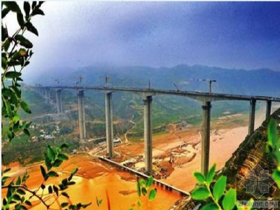 150米刚构桥资料下载-陕西141米高墩柱黄河大桥全桥合龙