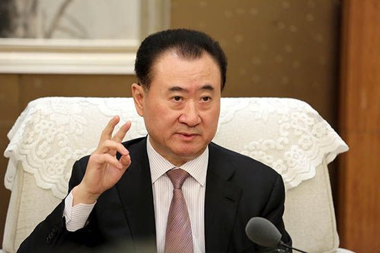 长春唐人中心综合体资料下载-王健林夺全球华人首富 凭的是什么？