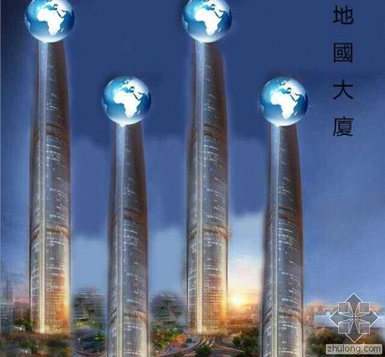 灯光变化的办公大厦资料下载-世界地标“帝国大厦“移居深圳 
超高层BIM应用经验之谈