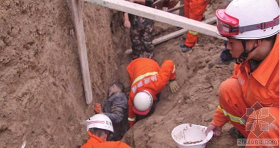 渠沟施工图资料下载-新疆奎屯市天北新区一工地沟渠塌方埋住四名工人