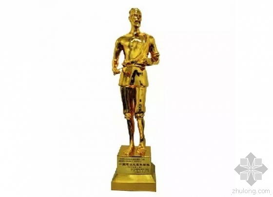 中国建筑学会建筑创作大奖资料下载-中国建筑行业的九大奖项你都知道吗？