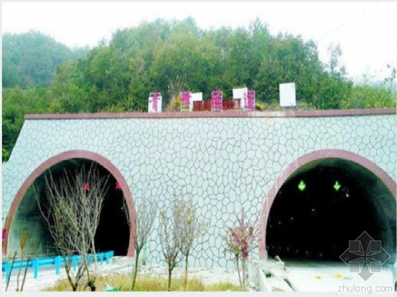 广东省级地质公园资料下载-湖北“世界级断裂带”5年建1隧 施工者感慨落泪